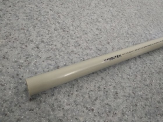 Труба PPR PN2.0 20*3.4 FTG0302